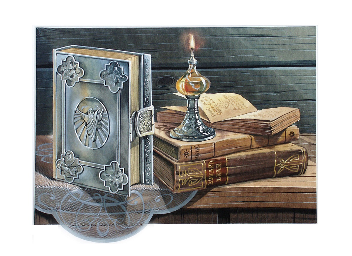 Sergey Kropovinskiy - Still life with old books