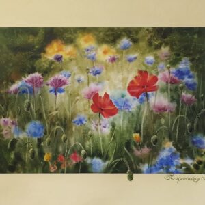 Sergey Kropovinskiy - Sunbeam